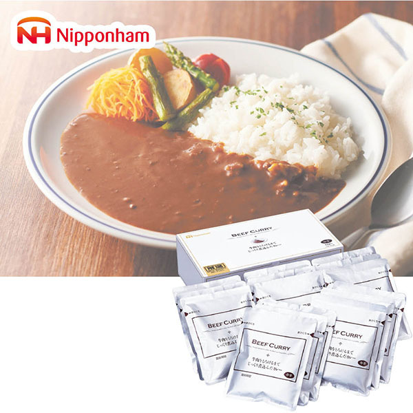 ＜日本ハム＞牛肉をとろけるまでじっくり煮込んだカレーギフト[nh]