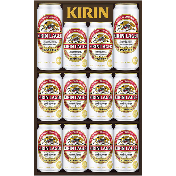 ＜キリン＞ラガービールセット