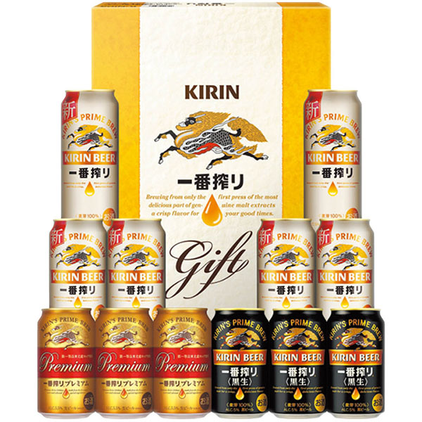 ＜キリン＞一番搾り３種飲みくらべセット　プレミアム・黒ビール入り