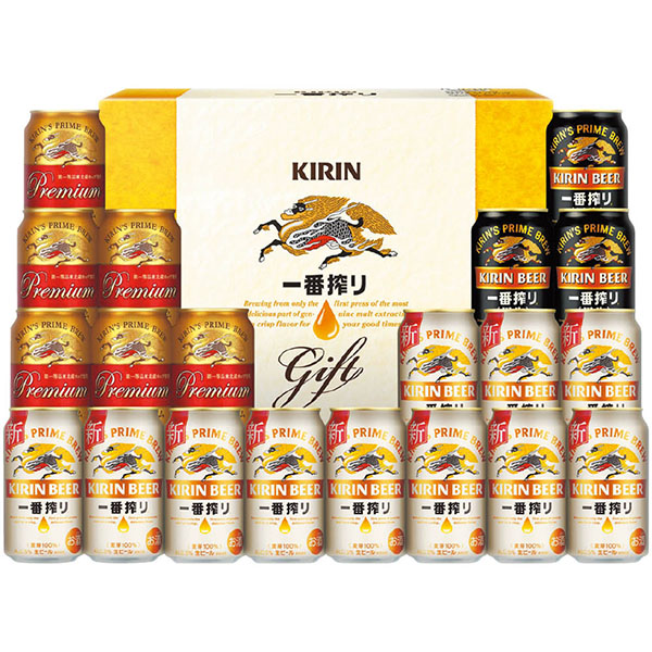 ＜キリン＞一番搾り３種飲みくらべセット　プレミアム・黒ビール入り