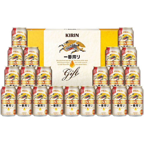 ＜キリン＞一番搾り生ビールセット