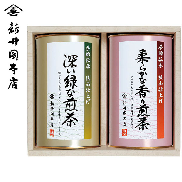 ＜新井園本店＞茶師伝承　銘茶詰合せ