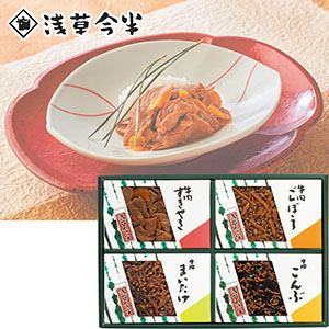 ＜浅草今半＞牛肉佃煮詰合せ