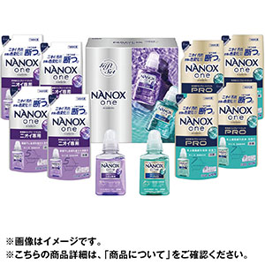 ＜ライオン＞NANOX one ダブルセレクションギフト