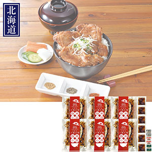 ＜オリエンタルフーズ＞北海道産ロース豚丼セット(3種の香辛料付)