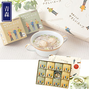 ＜はとや製菓＞青森さんのやさしいスープ12個入
