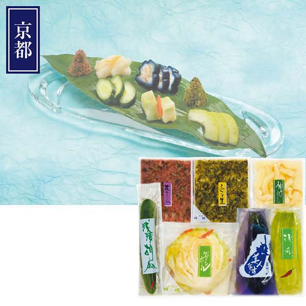 ＜京都錦小路　桝悟＞涼鮮
