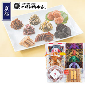 ＜京都 川勝總本家＞京の味わい