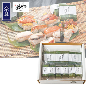 ＜ゐざさ＞笹の薫り９種９個入