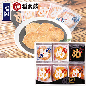 ＜福太郎＞辛子めんたいこ風味「めんべい 彩り」