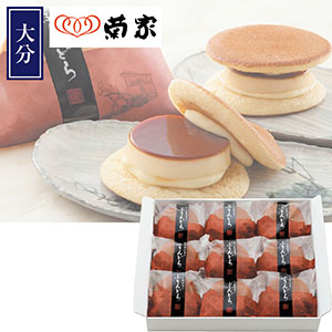 ＜菊家＞ゆふいん創作菓子　ぷりんどら