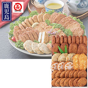 ＜松野下蒲鉾＞さつま揚げ詰合せ（木箱入）