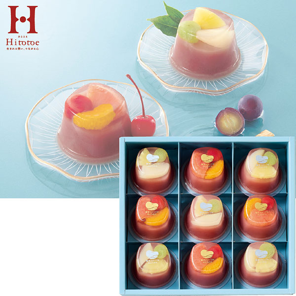 ＜ひととえ＞贅沢フルーツの水ようかん