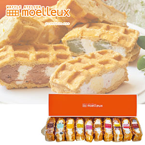 ＜ワッフルアトリエムエル＞ふんわりやわらかい和三盆ワッフル詰合せ