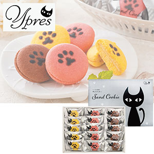 イーペルの猫祭り　サンドクッキー
