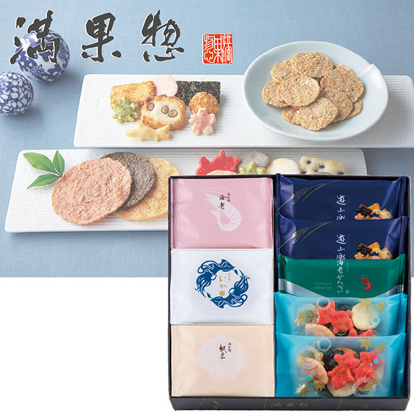 ＜満果惣＞海匠焼詰合せ
