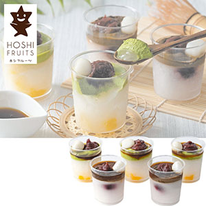 ＜ホシフルーツ＞黒蜜で食べるクリームあんみつ　５個