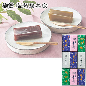 ＜塩瀬総本家＞姫羊羹9本入