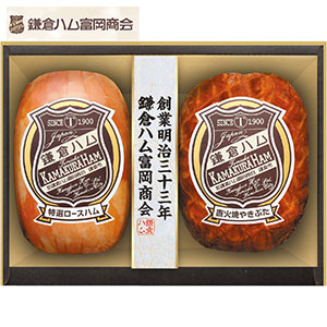 ＜鎌倉ハム富岡商会＞エンブレム鎌倉ギフト[nh]