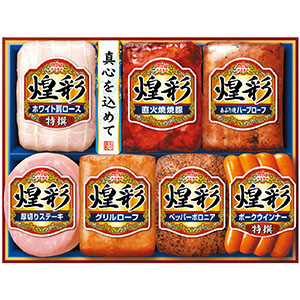 ＜丸大食品＞煌彩ギフト