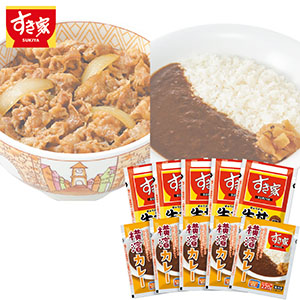 ＜すき家＞すき家牛丼の具・横濱カレーセット
