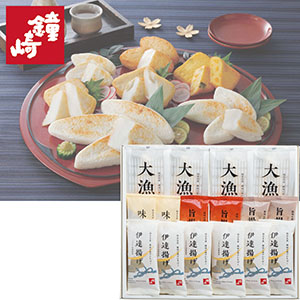 ＜鐘崎＞仙台名産 笹かまぼこ詰合せ