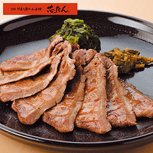 ＜伊達の牛たん本舗＞牛たん塩仕込み