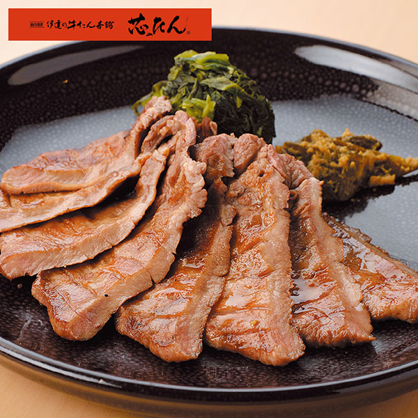 ＜伊達の牛たん本舗＞牛たん塩仕込み