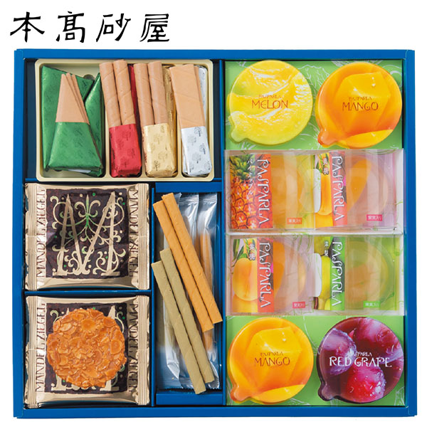 ＜本高砂屋＞エコルセギフト