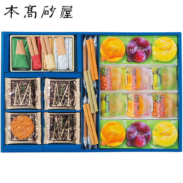 ＜本高砂屋＞エコルセギフト