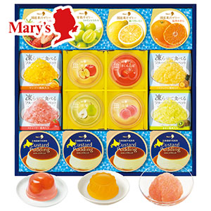 ＜メリーチョコレート＞デザートコレクション