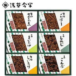 ＜浅草今半＞牛肉佃煮詰合せ