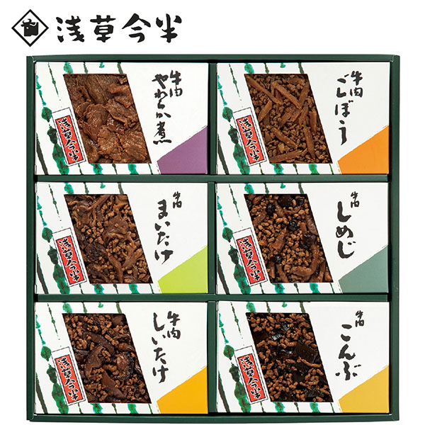 ＜浅草今半＞牛肉佃煮詰合せ