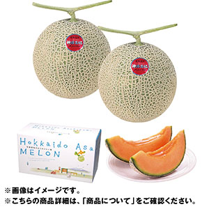 北海道産　神居王妃メロン