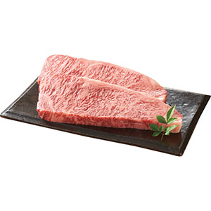 九州産　黒樺牛　サーロインステーキ用