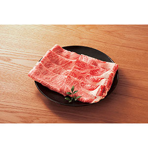 松阪牛肩ロース焼肉用