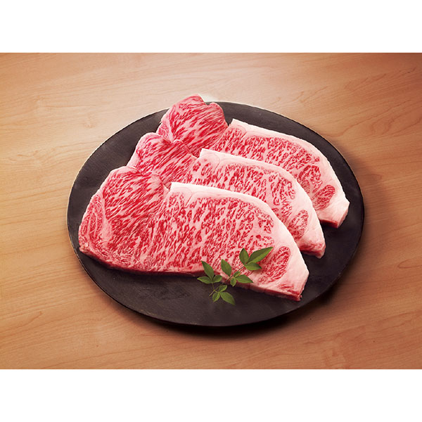 松阪牛サーロインステーキ用