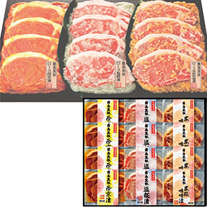 霧島黒豚ロース肉漬三昧セット