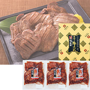＜べこ政宗＞厚切り牛たん塩 詰合せ