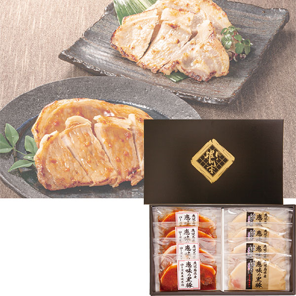鹿児島県産　恵味の黒豚ロース生姜焼き用・味噌漬け[yd70]