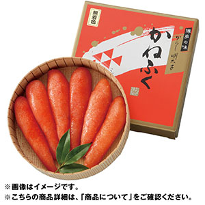 ＜かねふく＞無着色辛子明太子