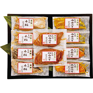 宮城・石巻加工 丹念仕込・漬魚詰合せ