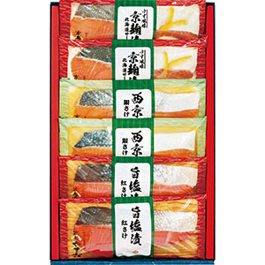 ＜京都やま六＞３種の鮭の味比べ６切