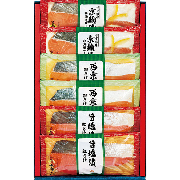 ＜京都やま六＞３種の鮭の味比べ６切