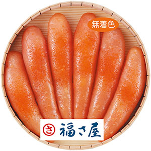 ＜福さ屋＞北海道産無着色明太子