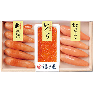 ＜福さ屋＞魚卵セット