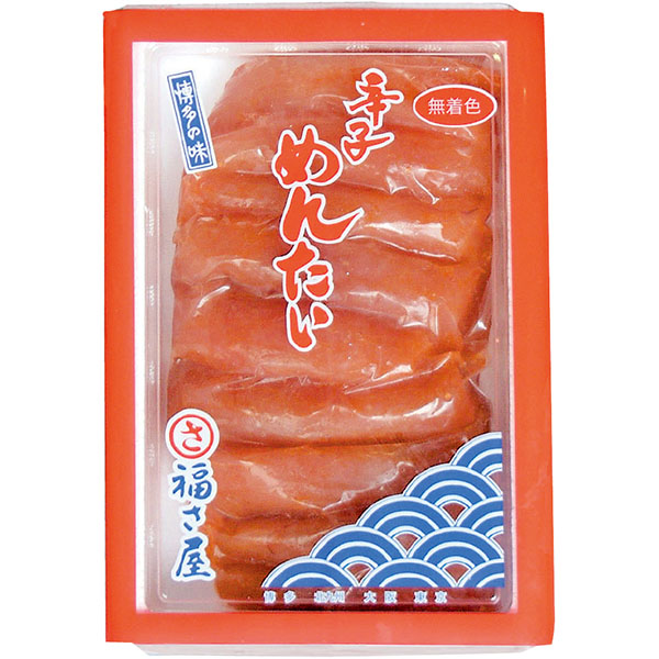 ＜福さ屋＞無着色辛子明太子　上切れ子