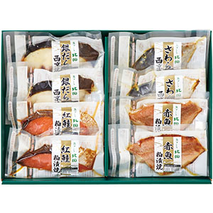 ＜魚がし北田＞レンジで簡単焼魚詰合せ