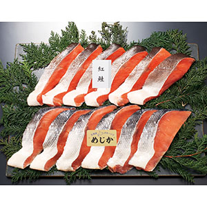 ＜北海道海産＞めじか・紅鮭切身詰合せ[yd80]