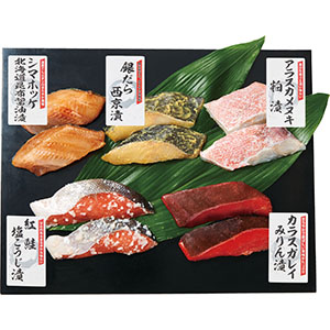 ＜札幌フーズ＞北の美魚＜5種＞